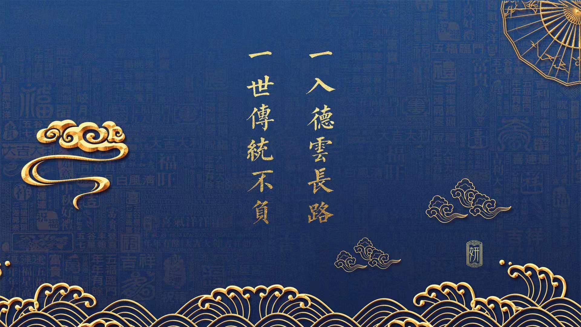 “逆境逆转：不可思议的逆转战役盘点”，逆转困境
