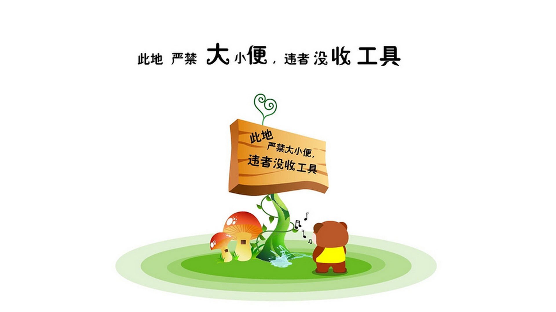 “逆境逆转：不可思议的逆转战役盘点”，逆转困境