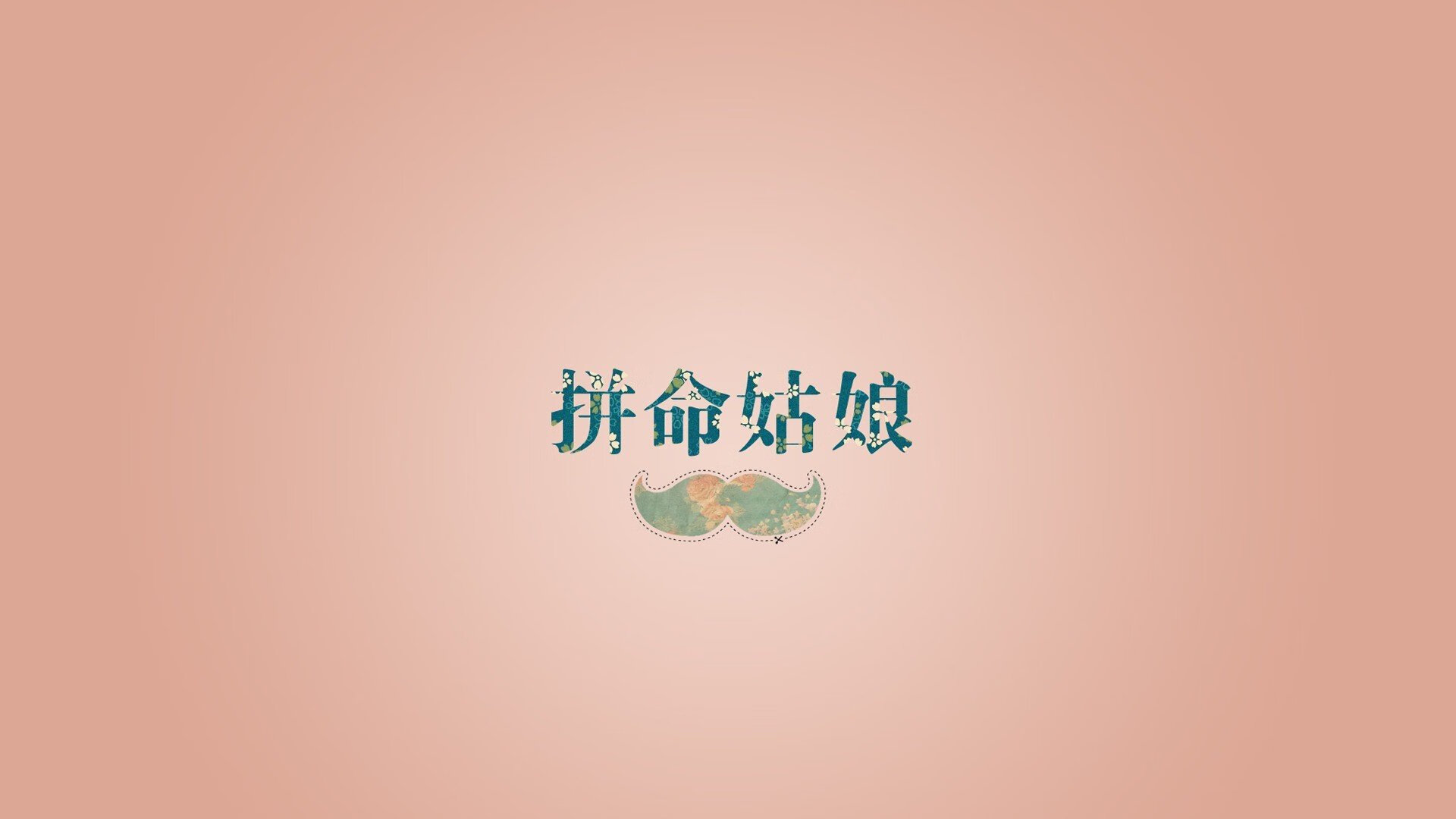 “青少年足球比赛TV直播，吸引更多青少年关注”，青少年足球比赛直播软件