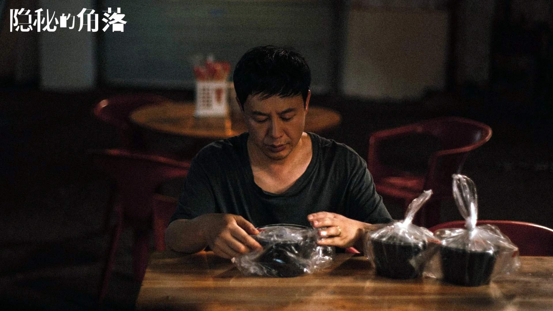“运动员的人生：篮球明星背后的血泪史”，篮球明星 运动员