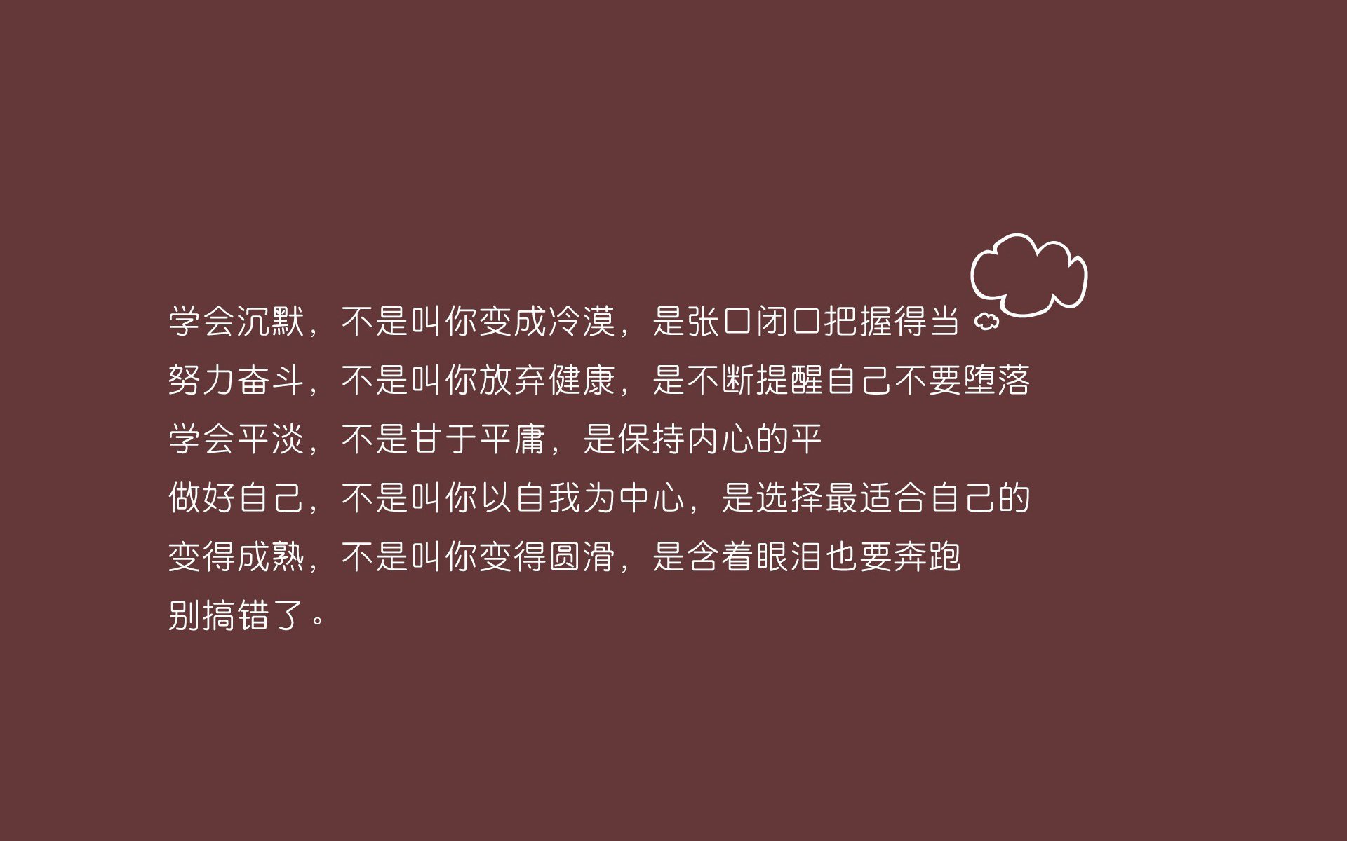 《电竞明星转型：从选手到解说再到教练的多路发展》，电竞名星