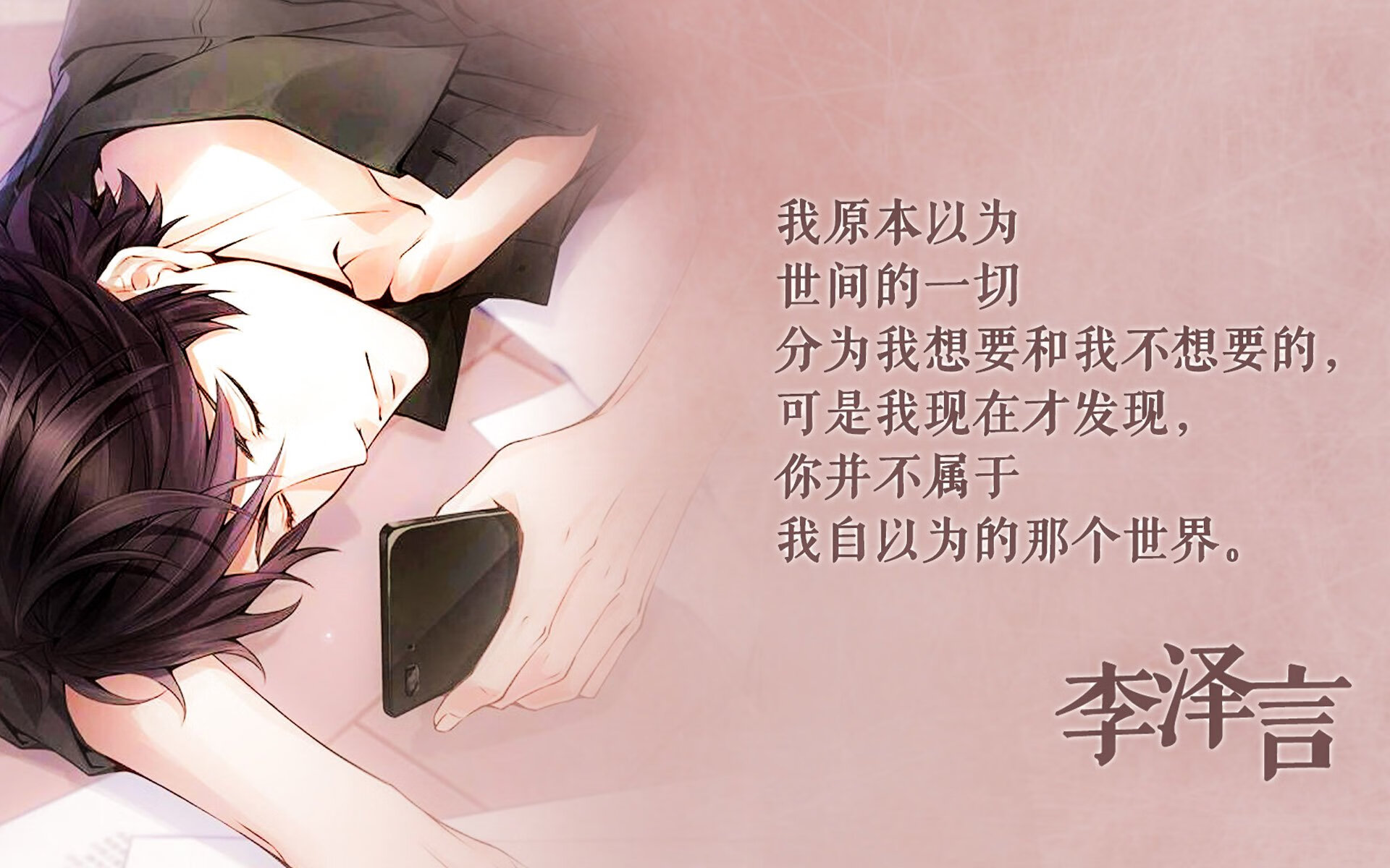 墨西哥骑手费德里科·费尔南德斯在巴黎奥运会后宣布退役，结束辉煌的职业生涯。