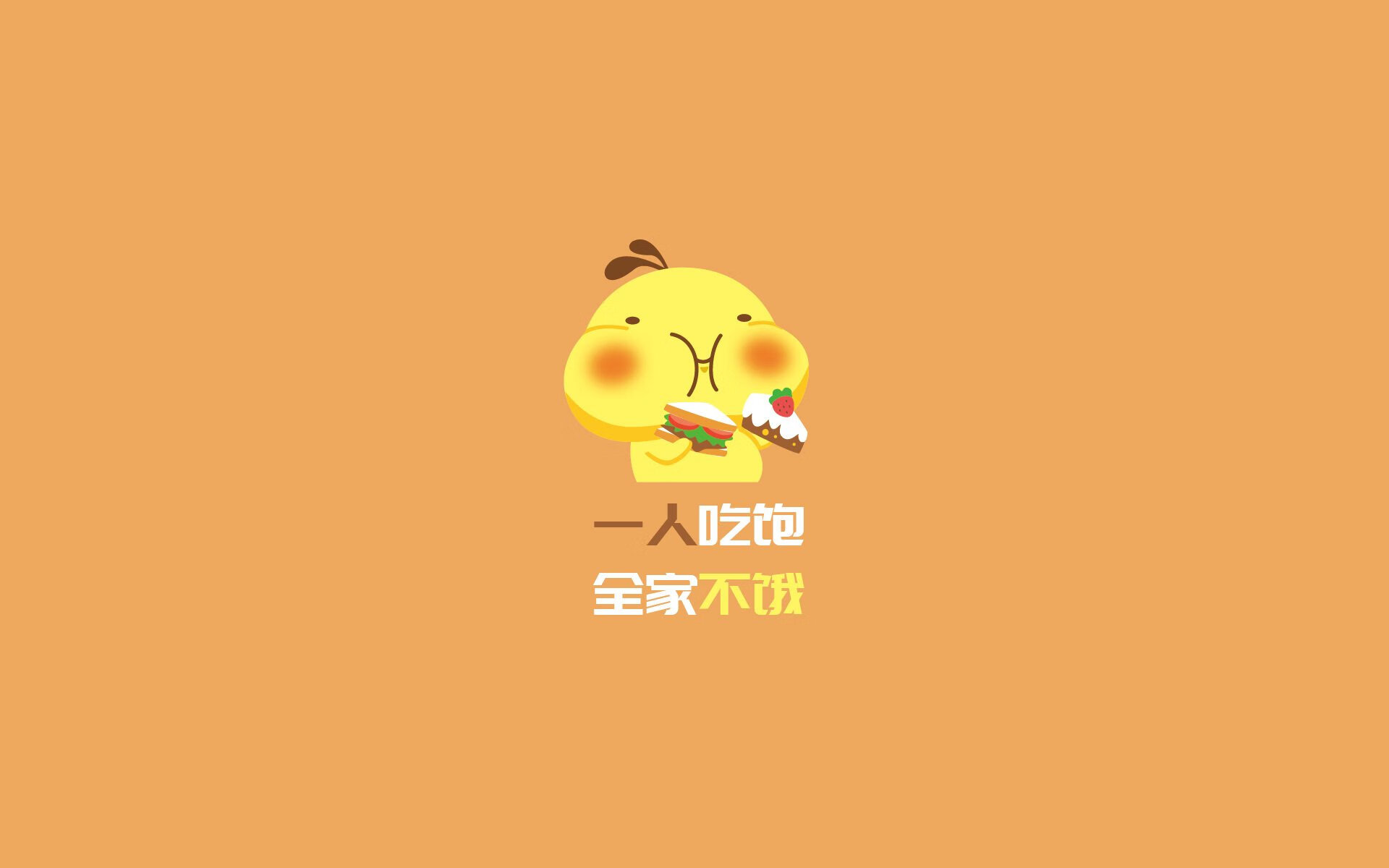 德甲俱乐部积极推广青训体系，力求长远战斗力，德甲俱乐部地理分布图