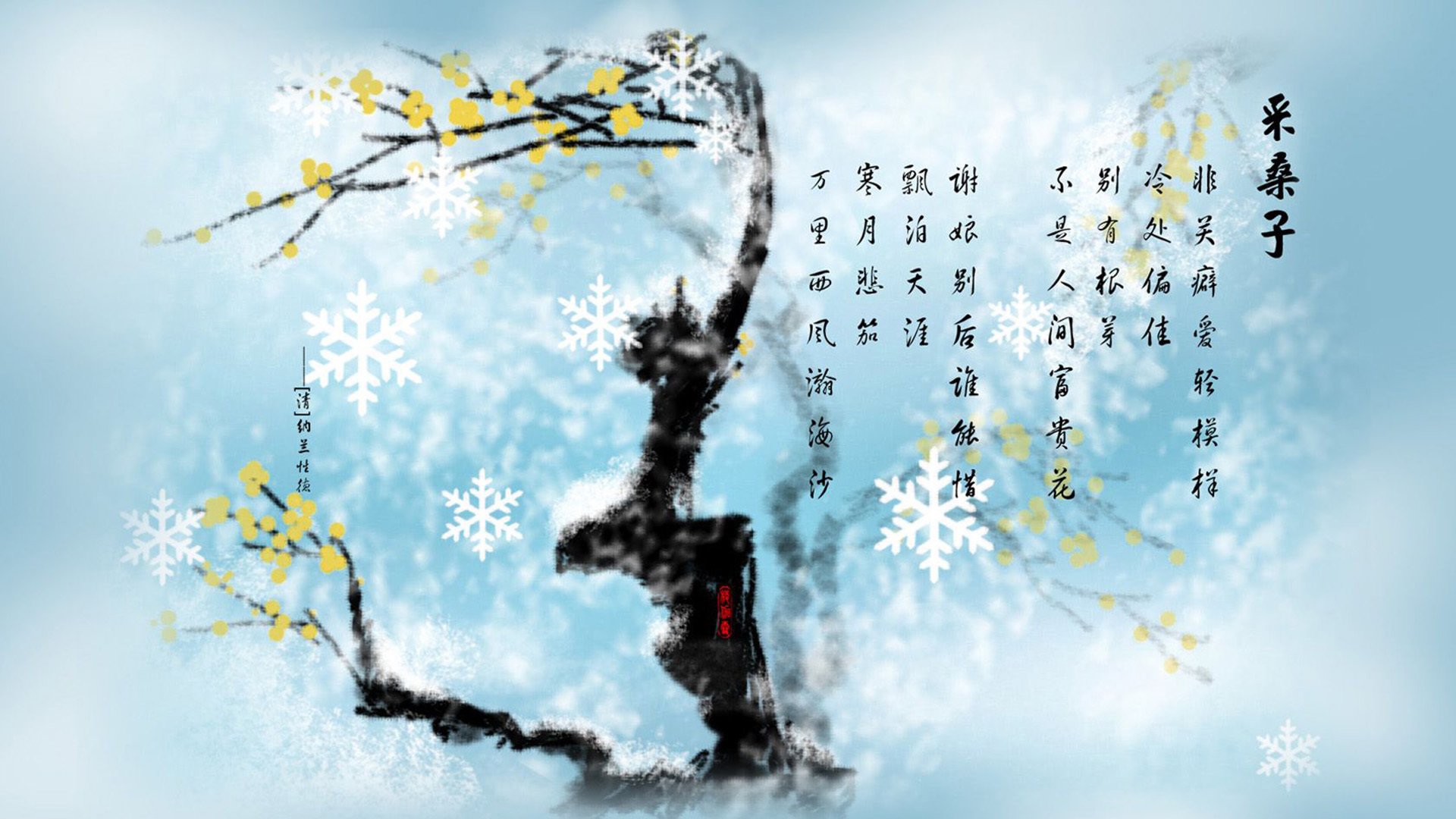 未来观察：联盟新规则将带来哪些变革？，联盟的规矩