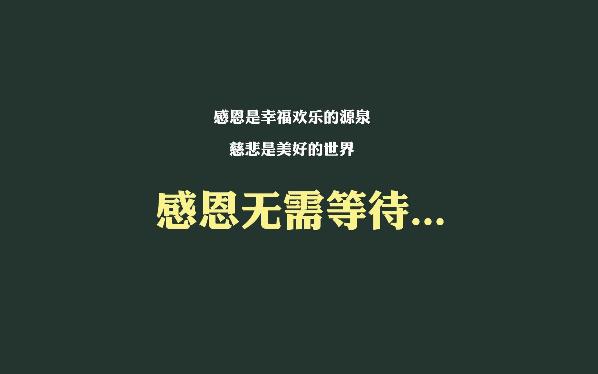 西甲比赛新规则引入，提升比赛公平性和激烈度，西甲得分规则