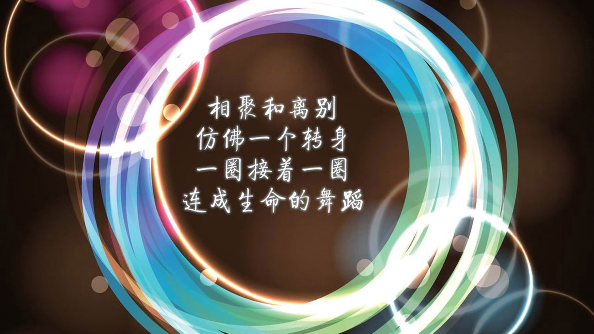 西甲夜战，比分1-0，门神多次神扑，比赛中控球率达60%，射门7次，西甲 比赛