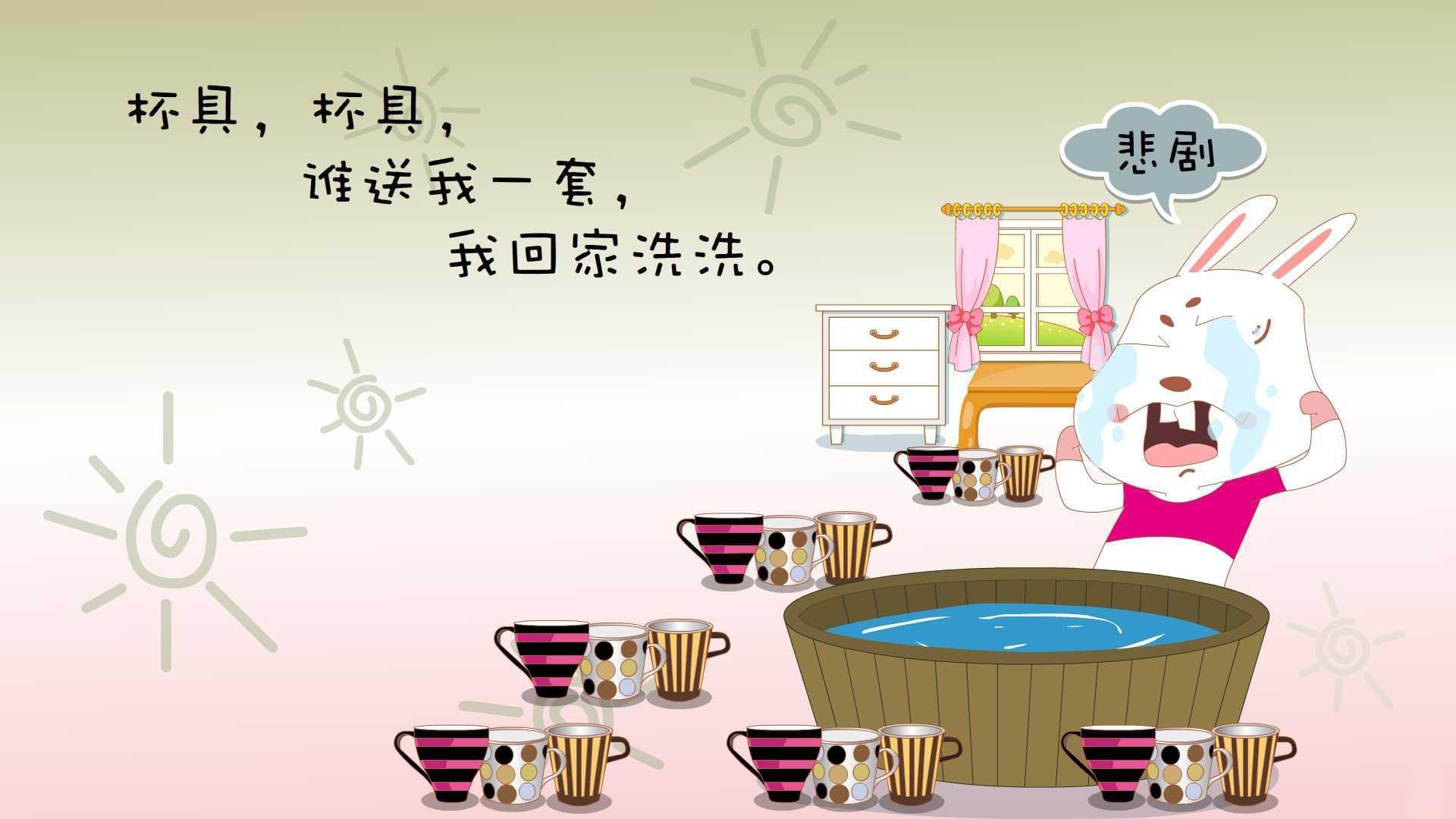 EDG季中赛表现抢眼，季中赛edg与skt第五场