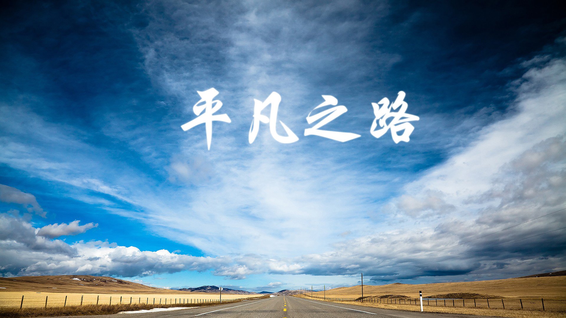 保加利亚集训煞费苦心 欧预赛新力量铁心前行，保加利亚俱乐部