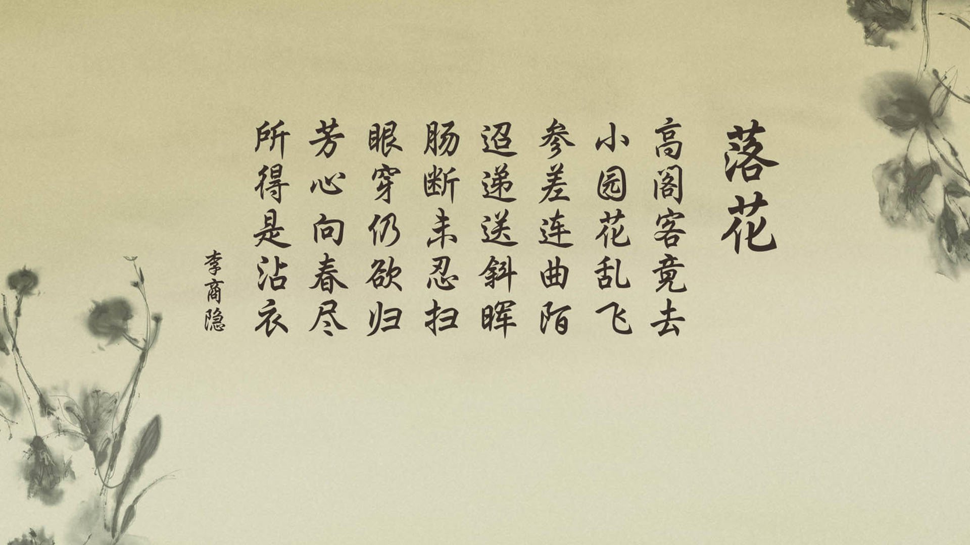 塔图姆状态火热连续三场三十加，塔图姆今天集锦