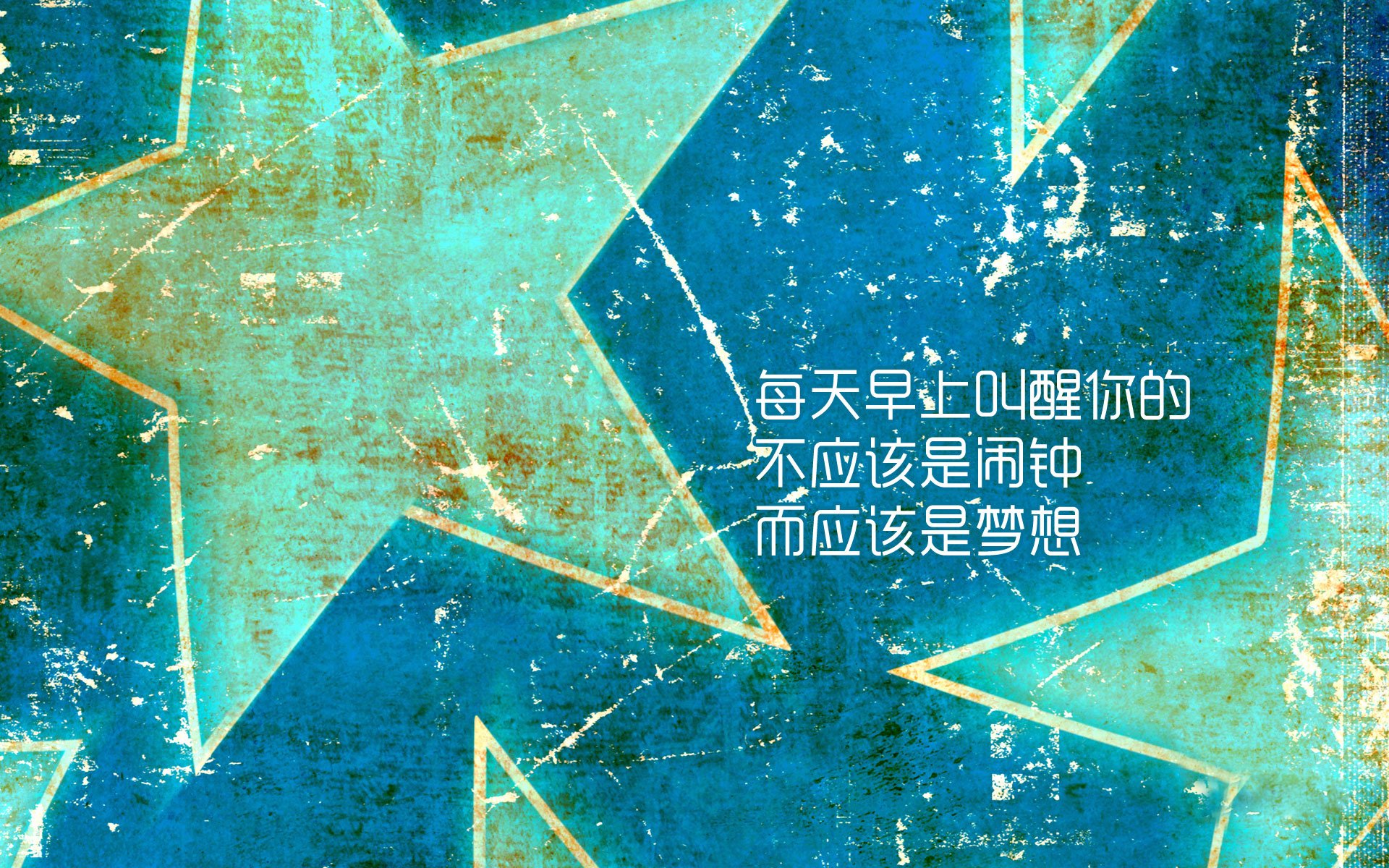 尤文图斯重夺意甲冠军，阿莱格里功不可没，尤文图斯vs阿贾克斯次回合