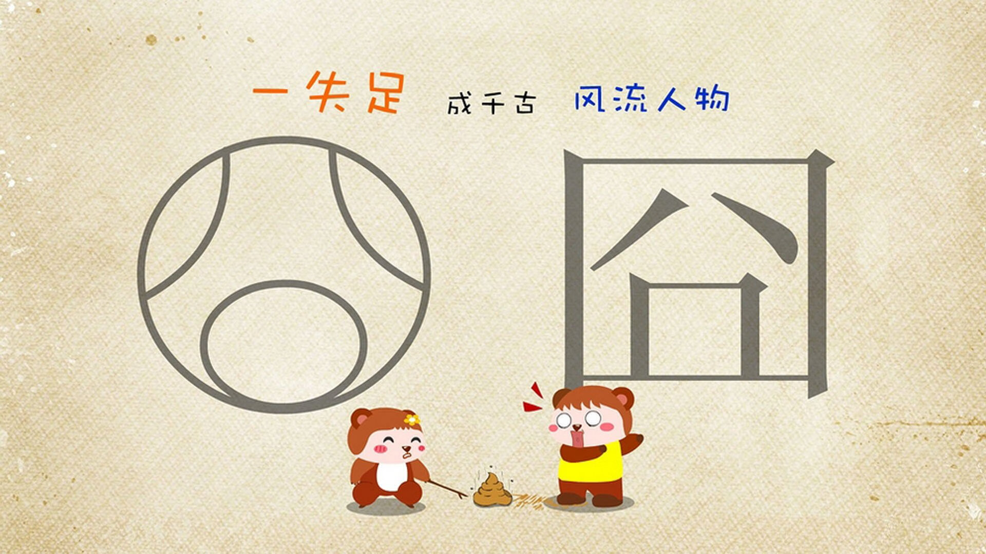 弗拉门戈比赛节奏掌控出色，弗拉门戈比赛视频