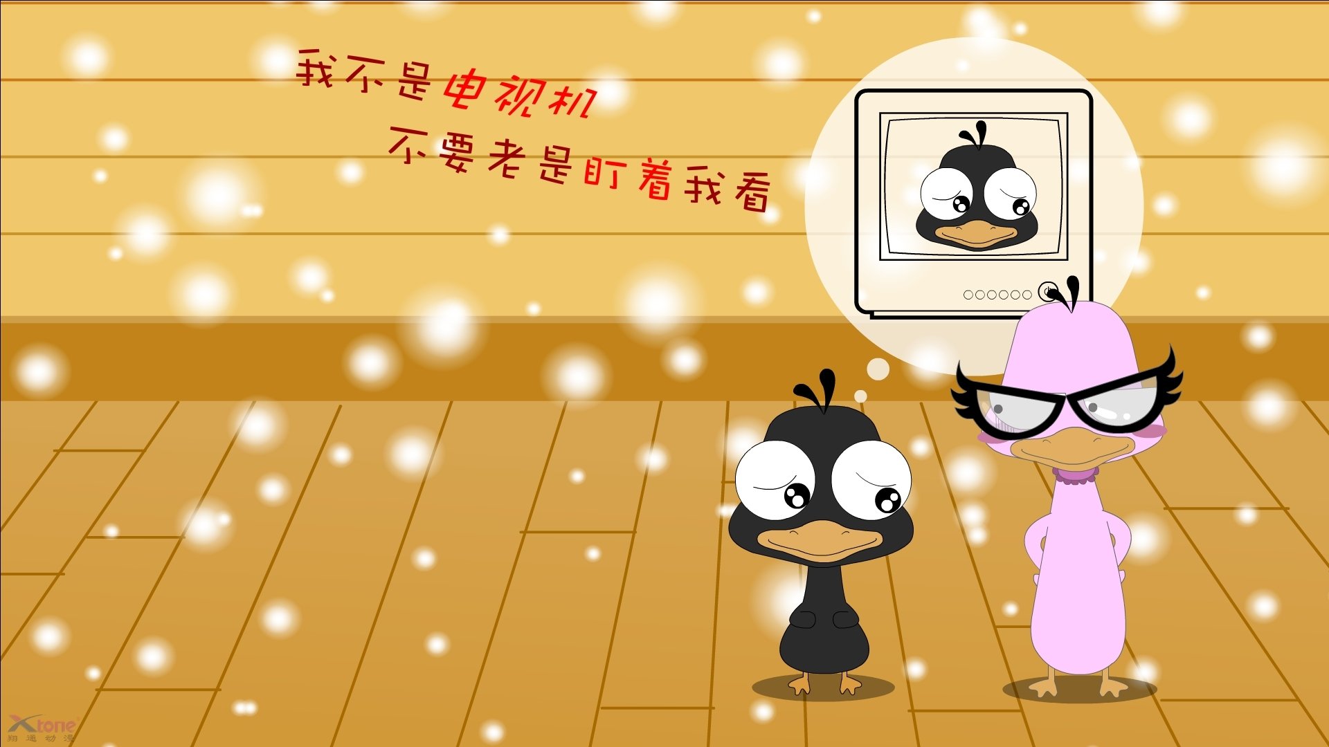 掘金客场力克马刺，约基奇表现抢眼，掘金约基奇合同