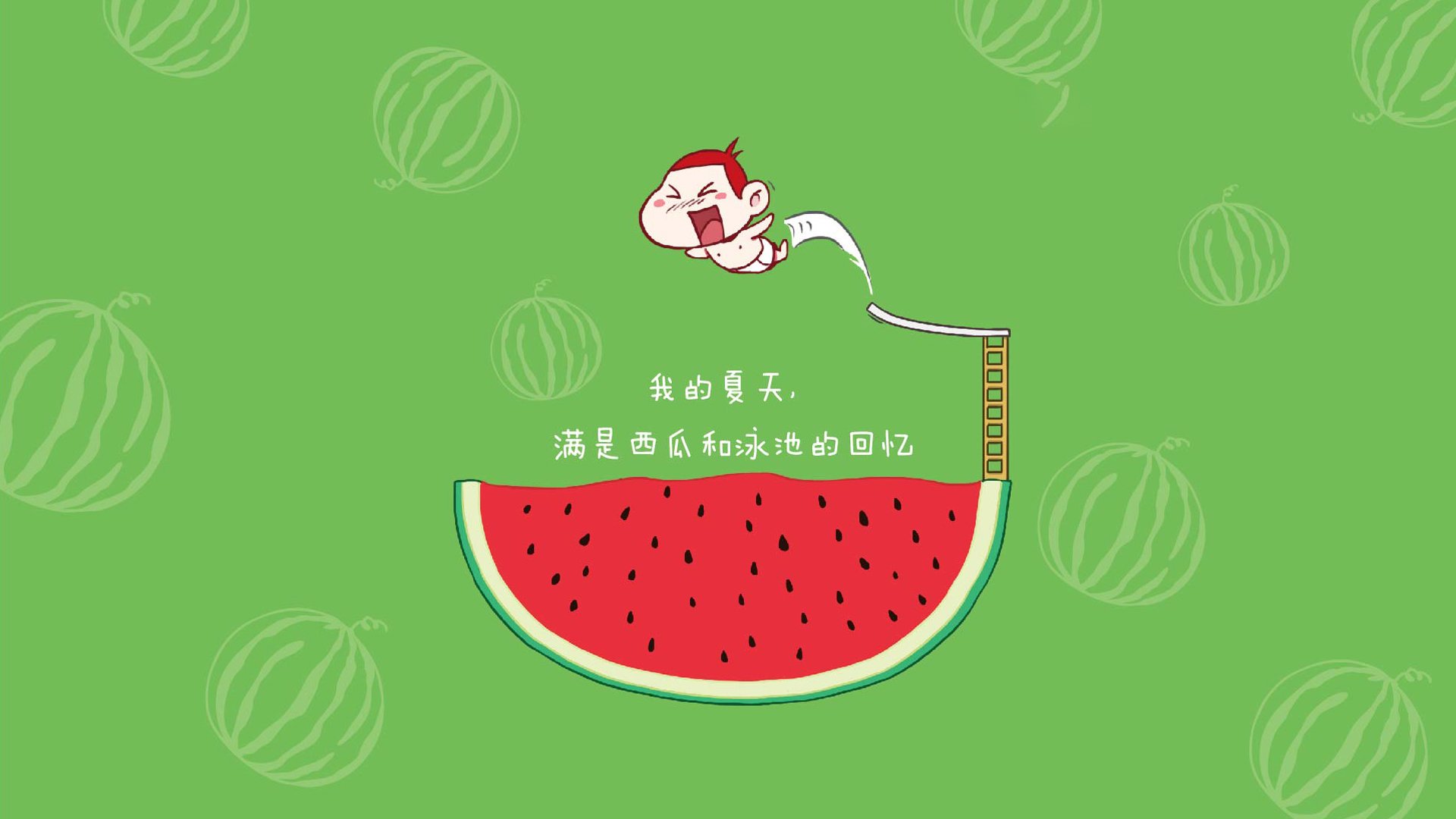 比赛中球员的身体素质成为决定因素，足球运动员 篮球运动员 身体素质
