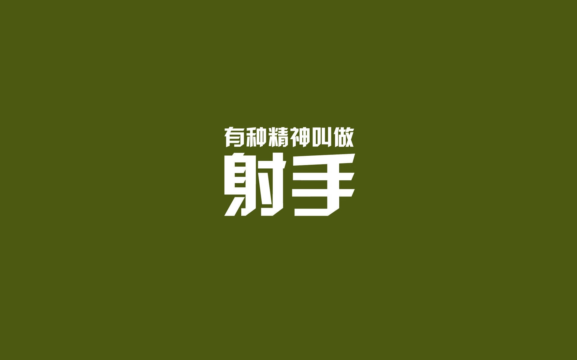 明星球员的跨界合作：时尚、公益双赢，明星和球星一起打球的节目