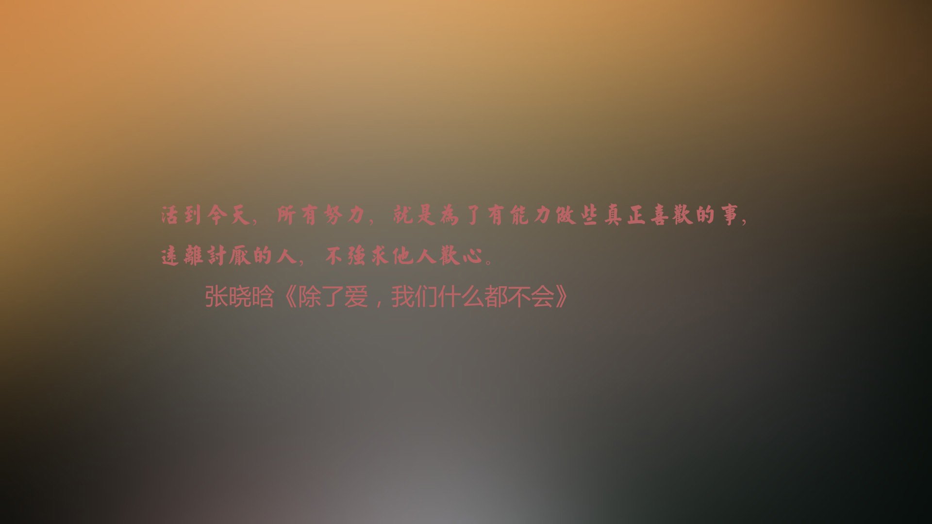 国际热身赛国家队爆冷 战术失误值得反思，国家队热身赛进球算不算正式进球