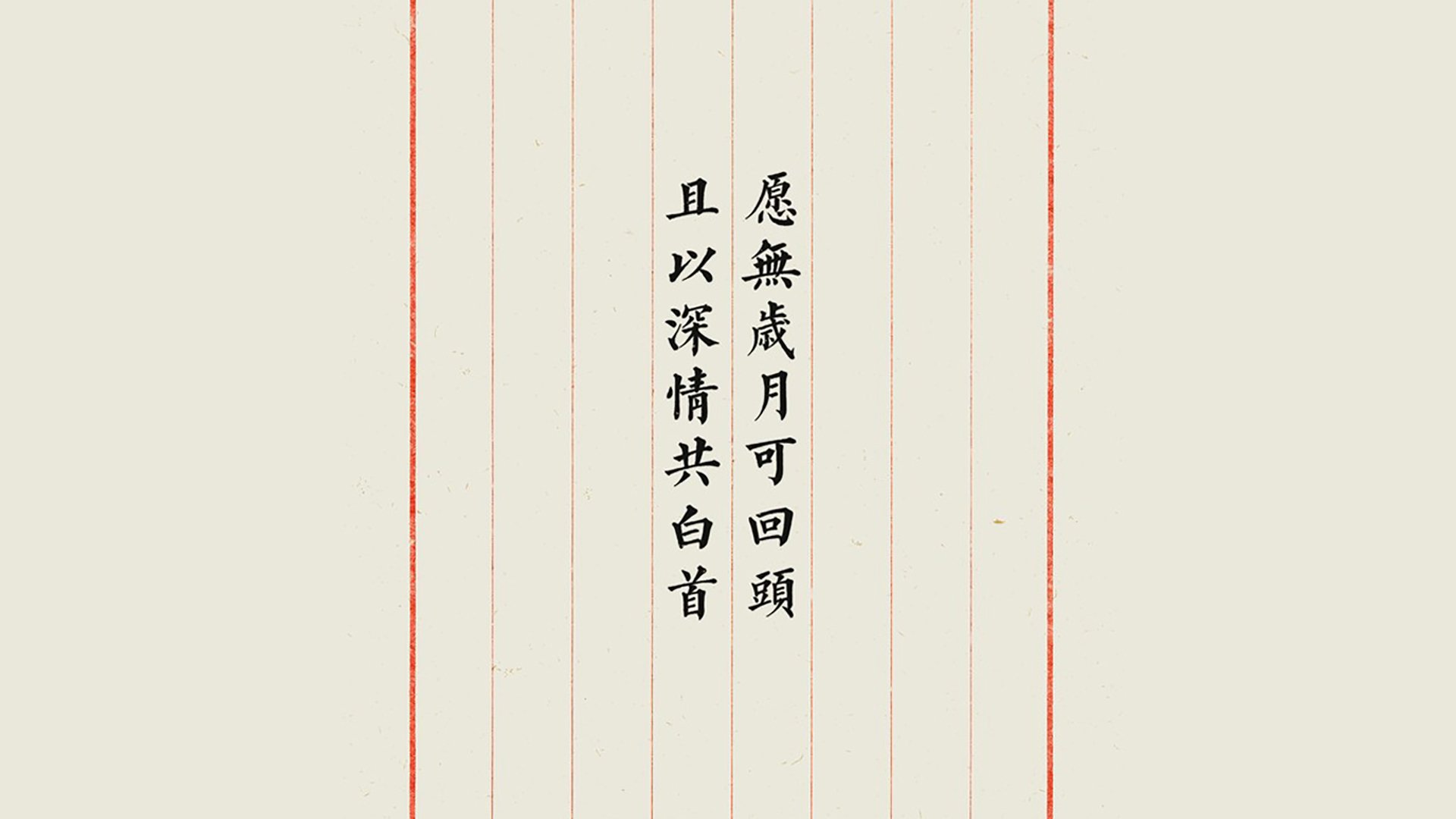 体育科技企业携手打造智能足球场，实现全场监控与管理，足球场监控方案