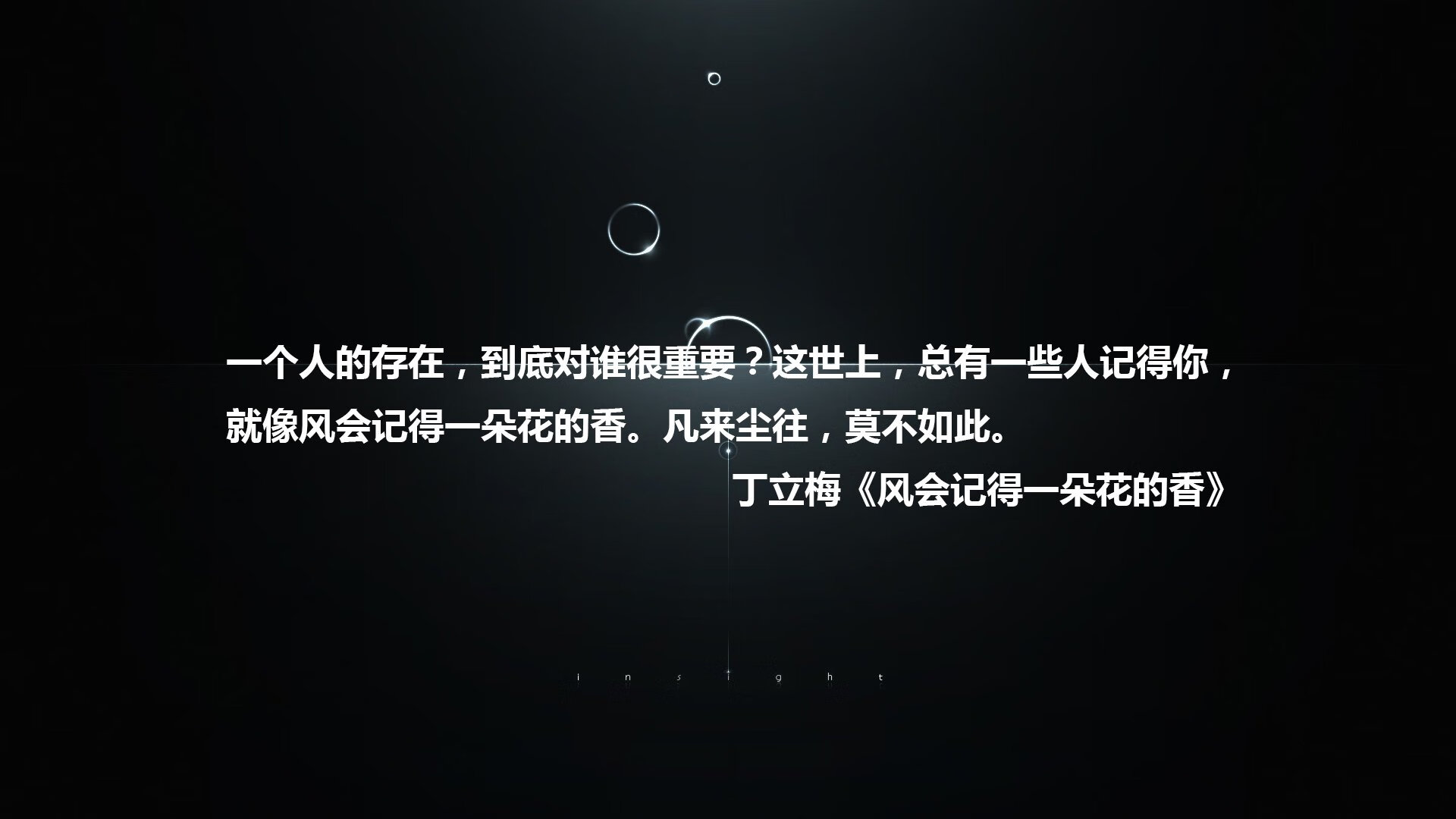 女子足球联赛全新赛季开启，女子足球2021