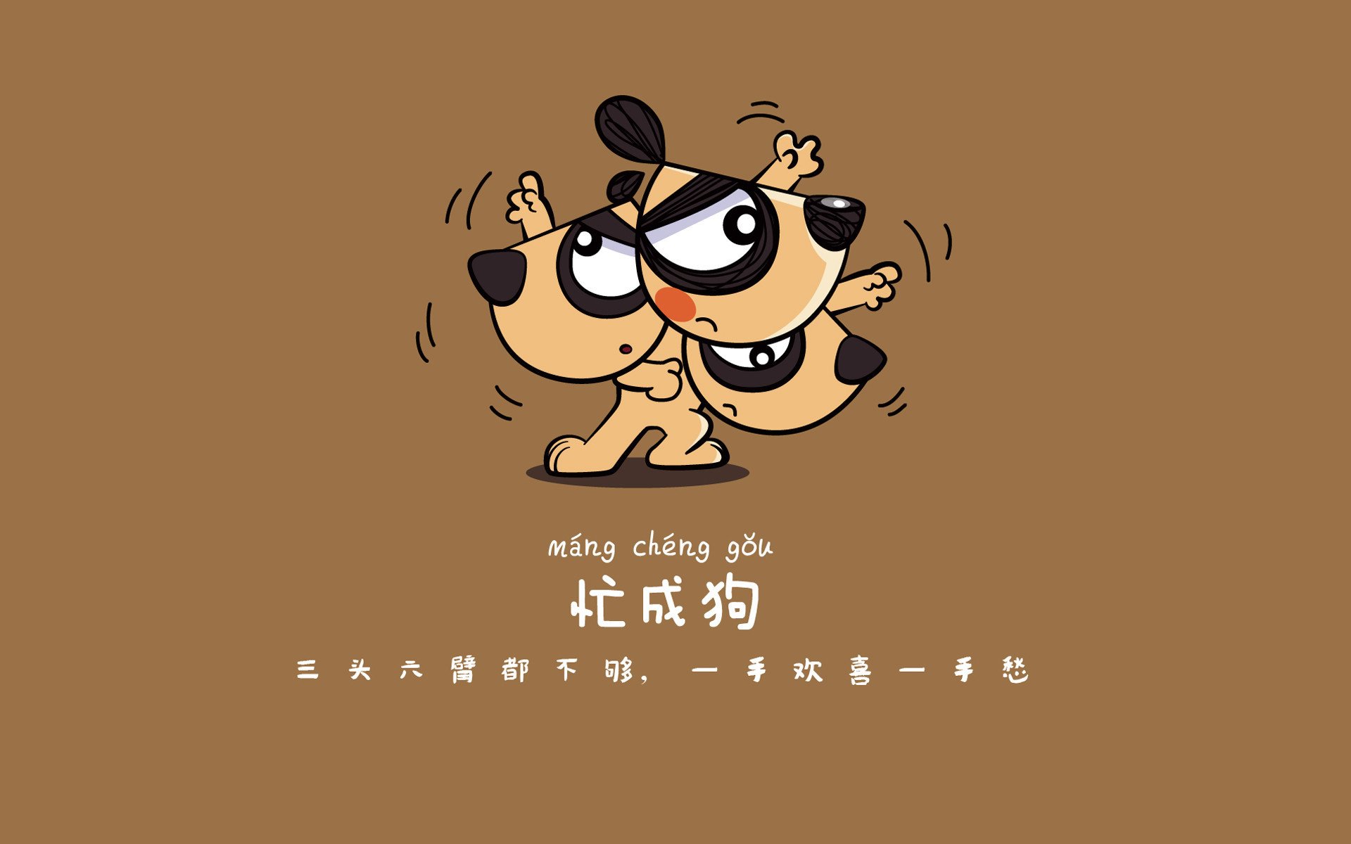 德甲攻守转换：多变战术引领潮流，新赛季德甲用球